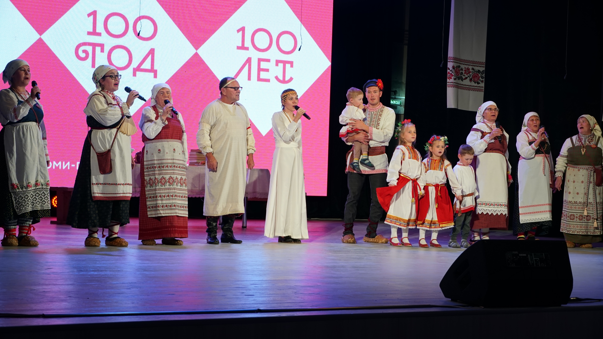 "Култаево поле"