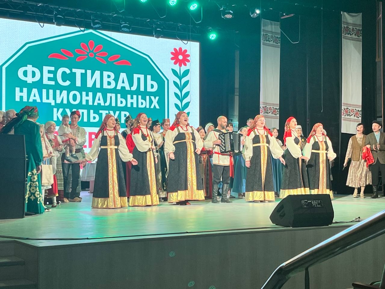 "Култаево поле"