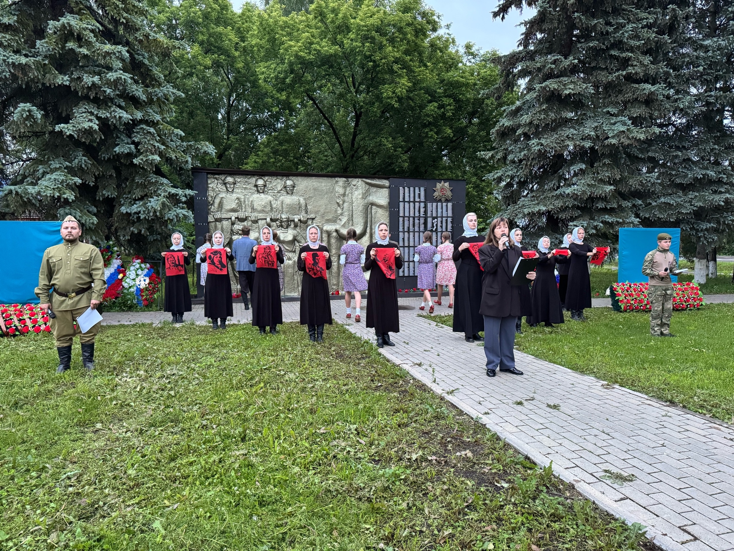 Митинг «Свеча памяти» 22.06. в 4:00