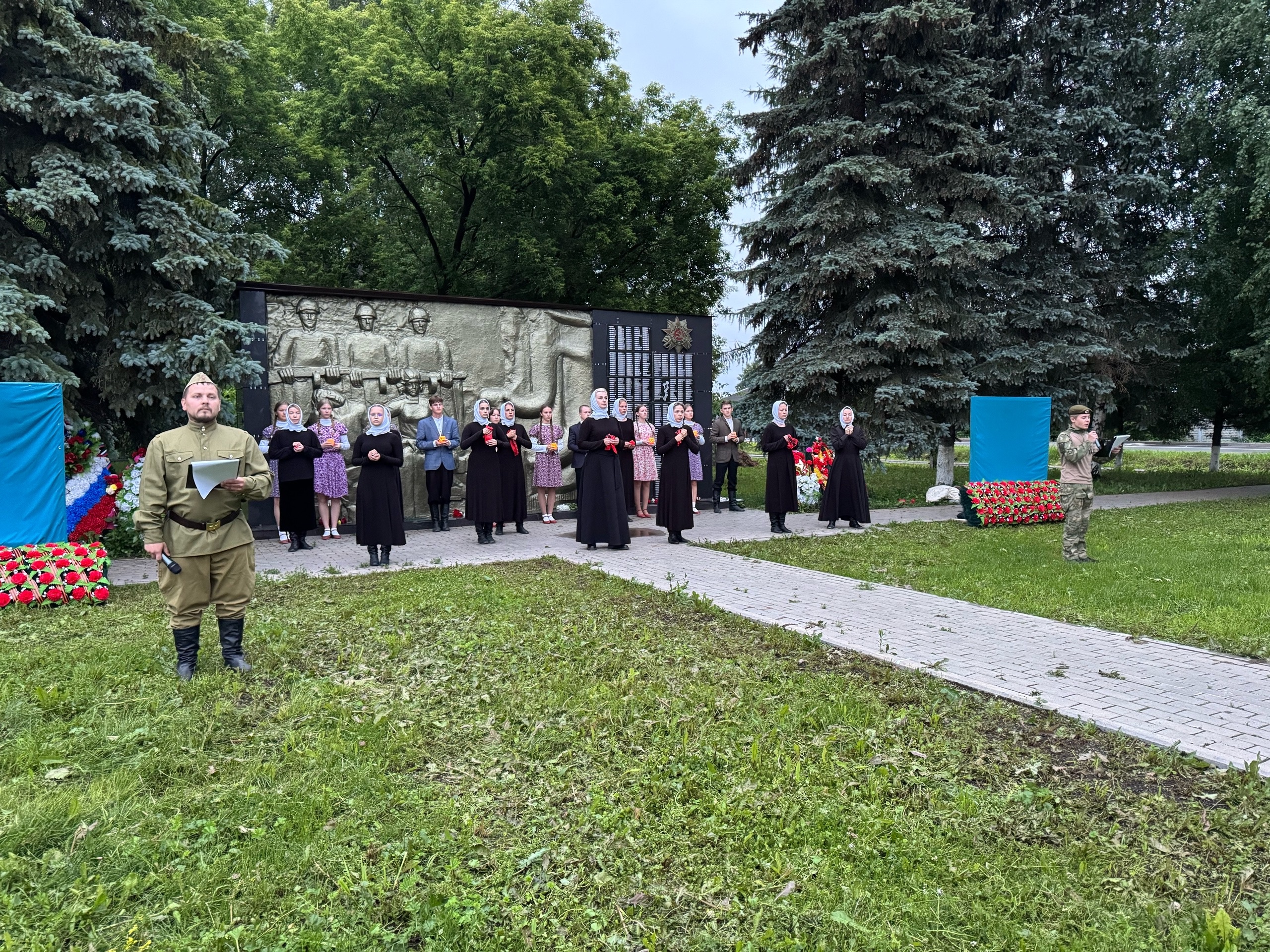 Митинг «Свеча памяти» 22.06. в 4:00