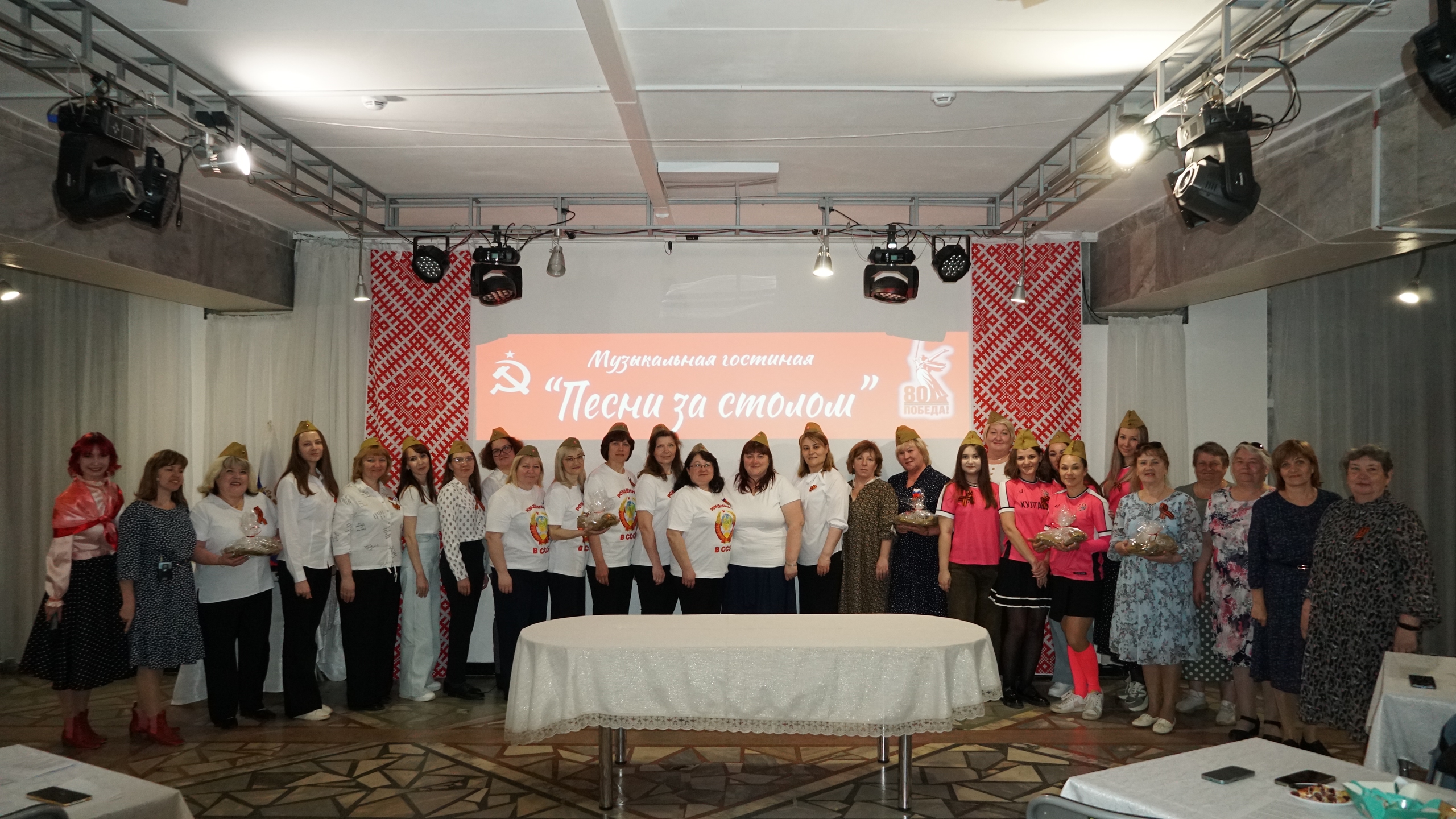 Цикл программ "Песни за столом"