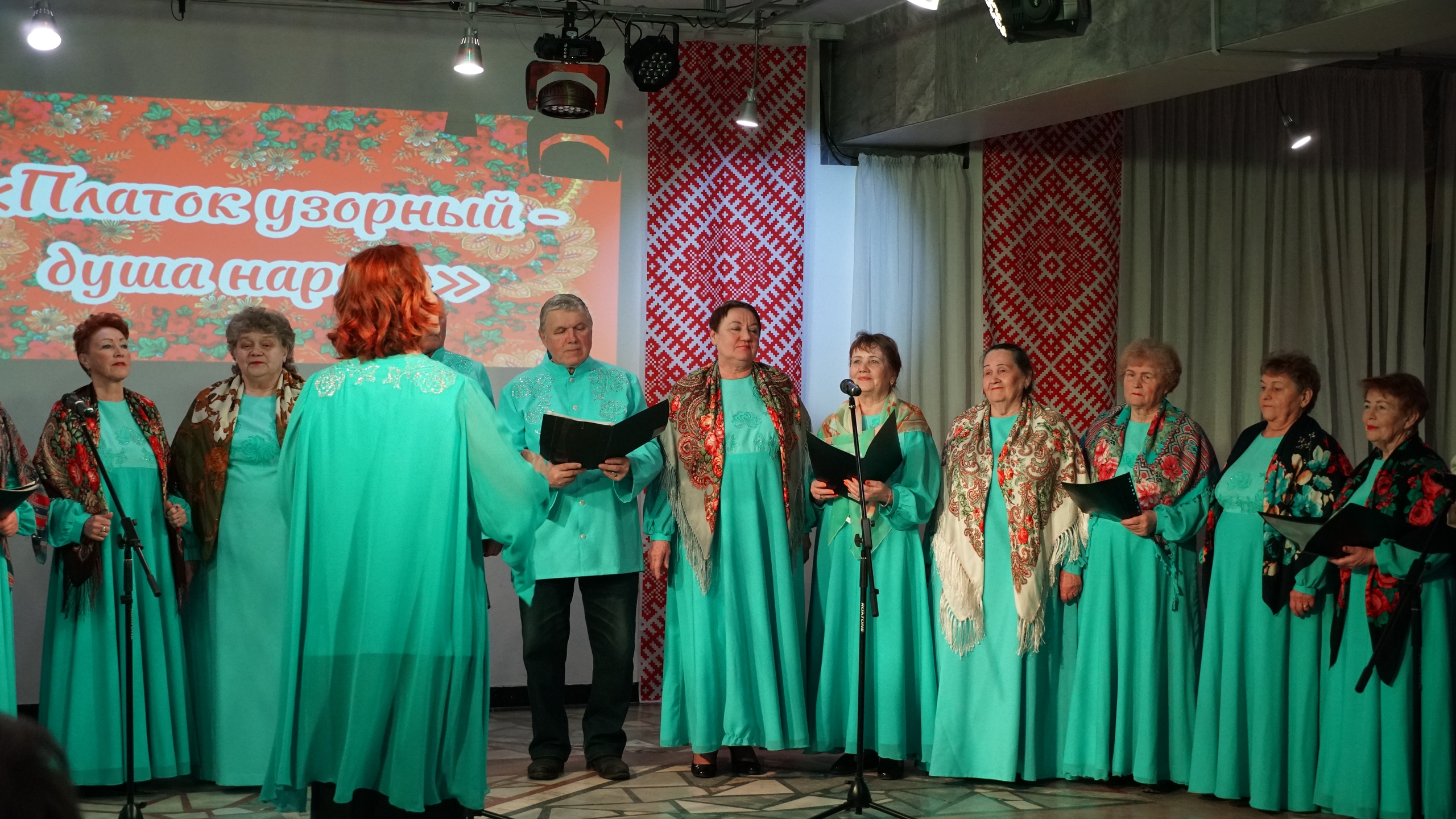 Театрализованные концерты из цикла народных праздников