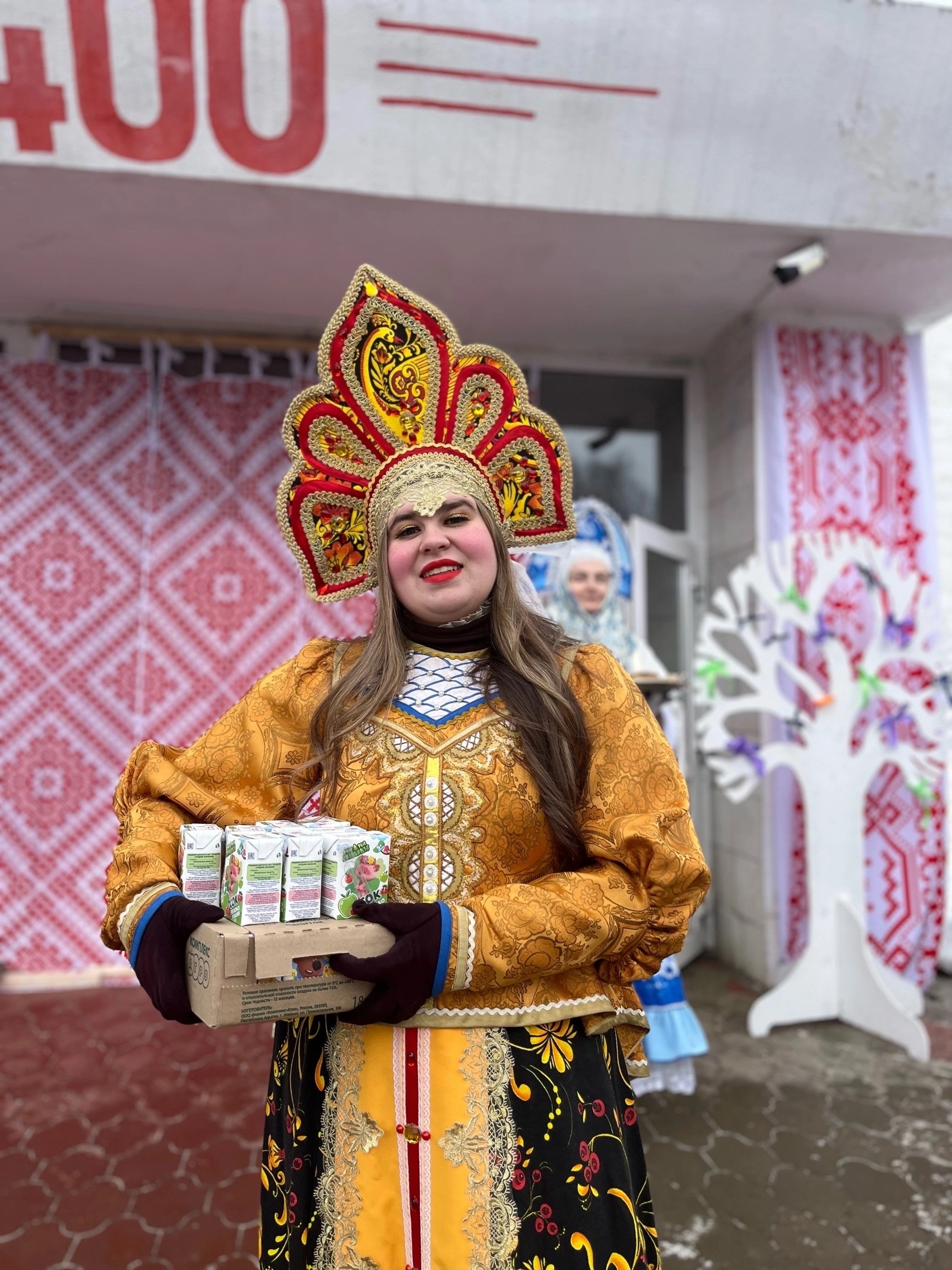 Масленица