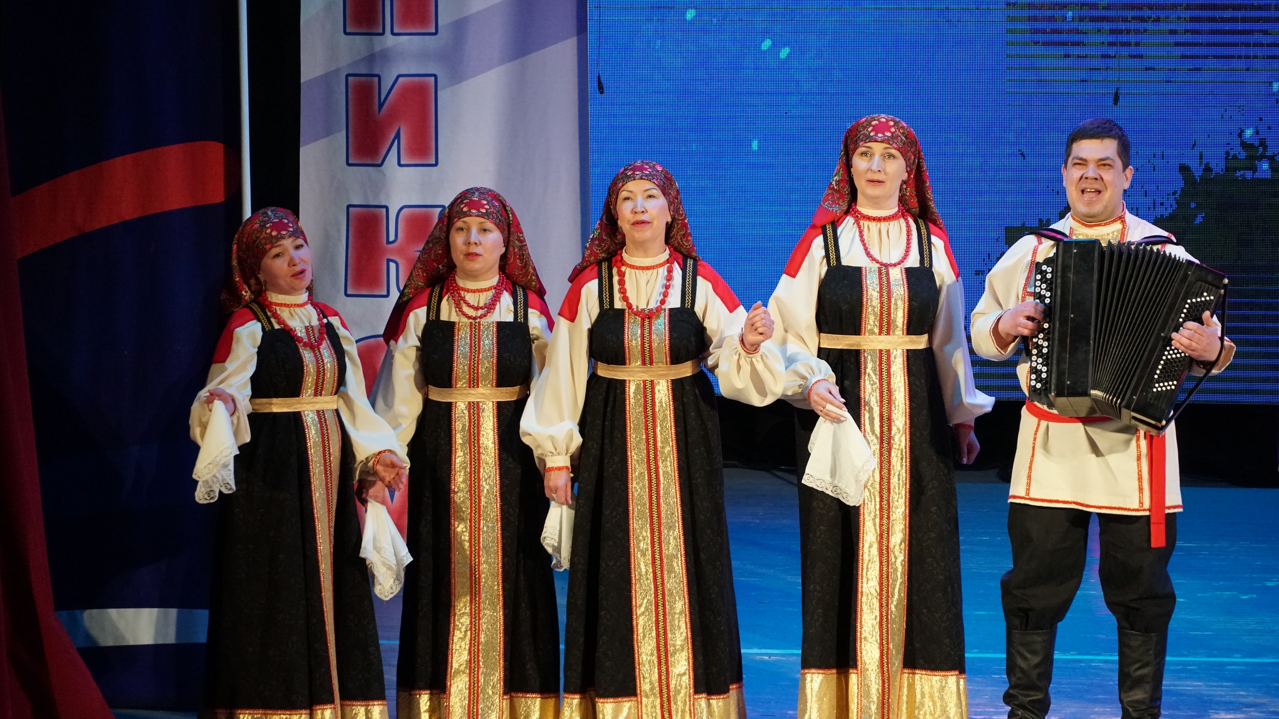Тематические концерты 