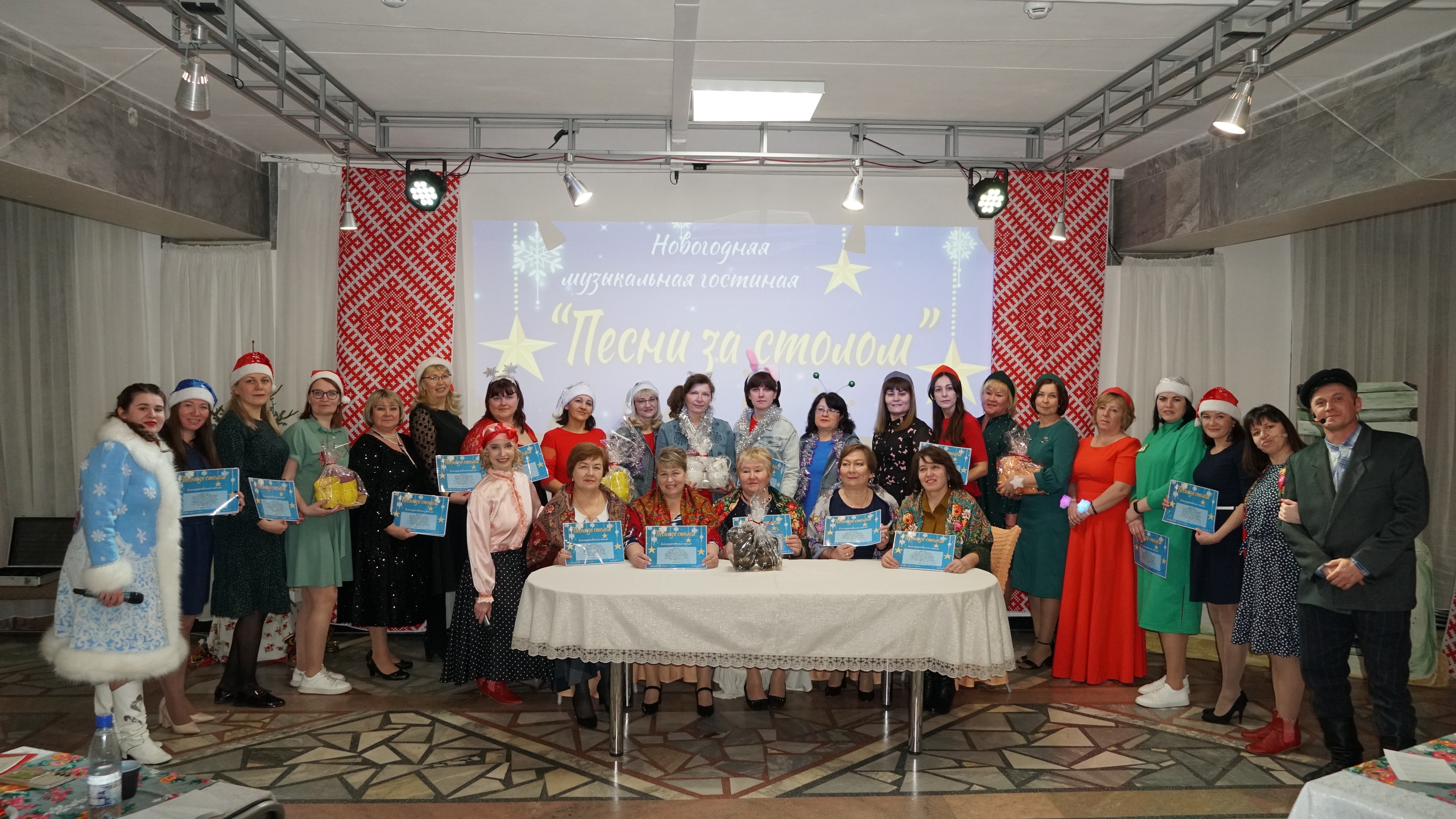 Цикл программ "Песни за столом"